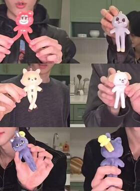 2025新款SM拉椅子RIIZE将太郎栗子扣豆小兵 朴元彬毛绒挂件