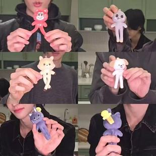 2025新款SM拉椅子RIIZE将太郎栗子扣豆小兵 朴元彬毛绒挂件