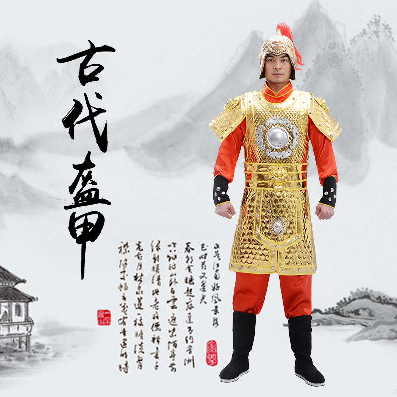 盔甲可穿金色真人演出服盔甲服装影视剧黄金甲铠甲舞台装士兵盔甲