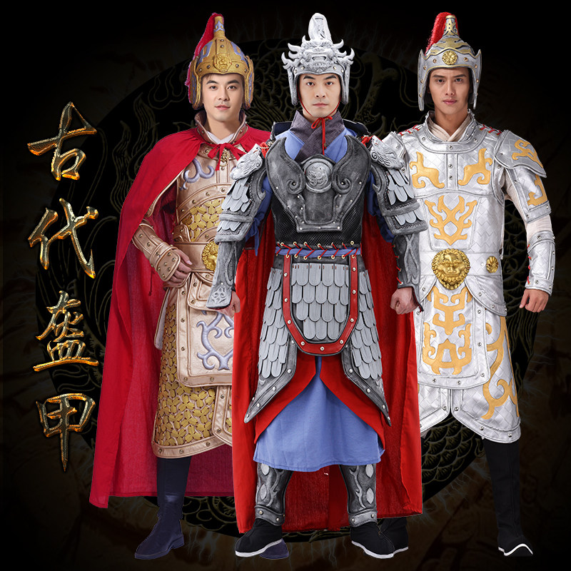 古代士兵盔甲演出服装武神赵子龙盔甲古代将军铠甲成人影视剧服装