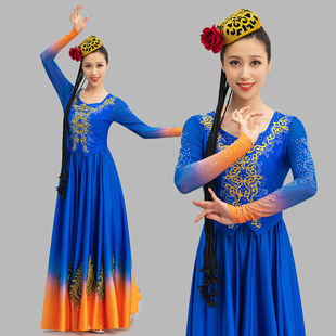 新疆艺考舞蹈演出服长裙新疆舞蹈服装经典剧目舞台装艺术生表演服