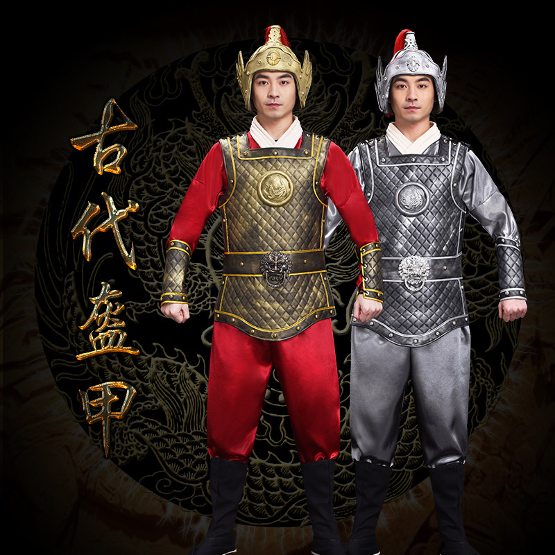 古装铠甲将军盔甲战袍中国古代