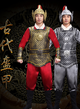 古装铠甲将士盔甲战袍中国古代真人可穿影视演出服装将军勇士甲胄