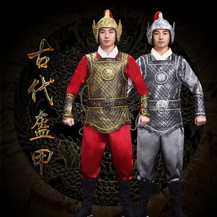 古装 将军勇士甲胄 铠甲将士盔甲战袍中国古代真人可穿影视演出服装