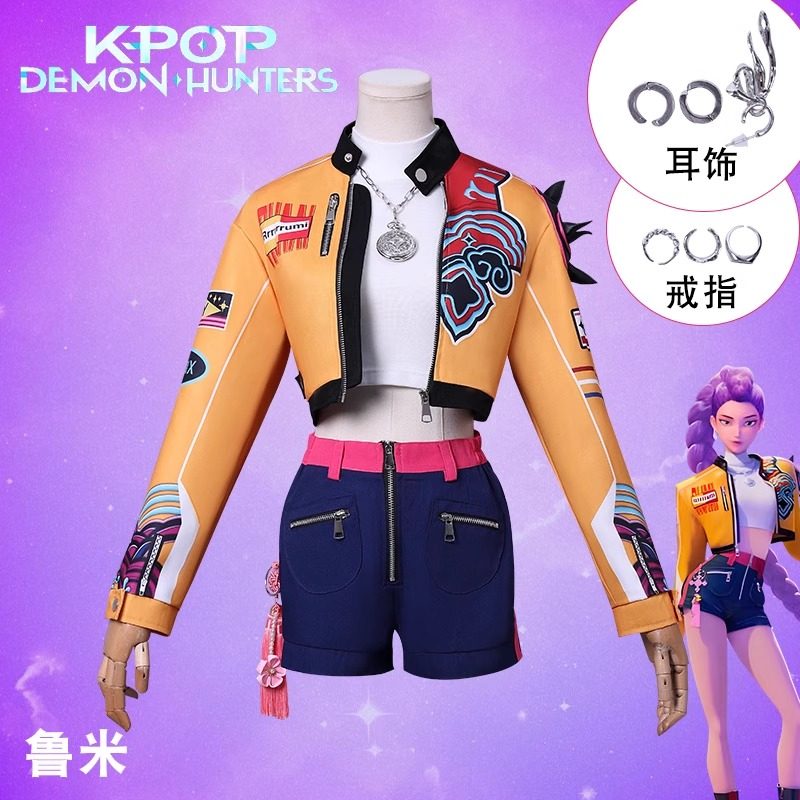 Kpop猎魔女团鲁米cos服韩流巨星动画电影同款cosplay服装女装假发
