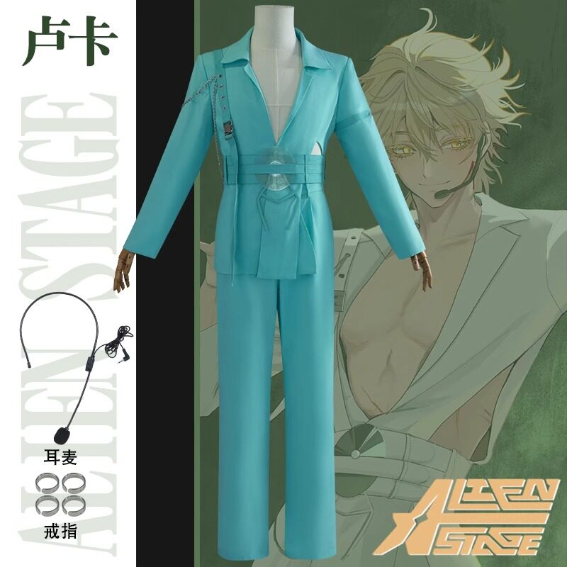 Alien Stage7异形舞台R7卢卡cos服蓝色luka动漫cosplay服装