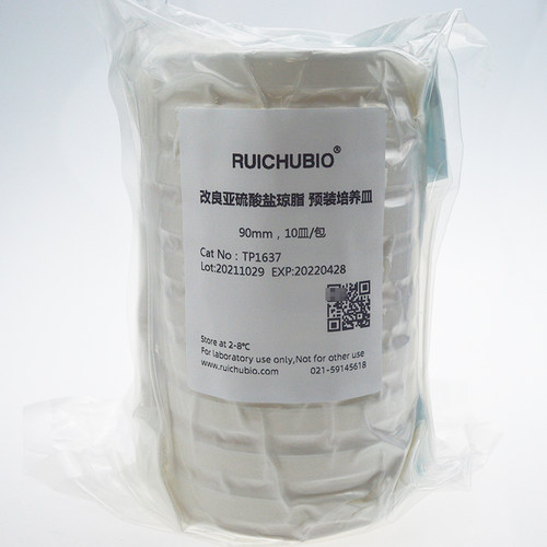 瑞楚生物 改良亚硫酸盐琼脂 预装培养皿 TP11637 90mm 10皿 包