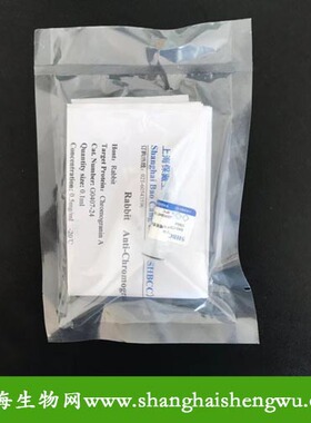 一抗  Complement C4（β chain） 100μl SHBCC G0809-7 包邮
