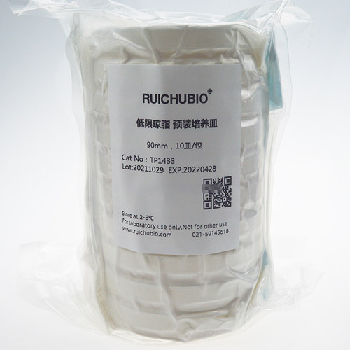 瑞楚生物 低限琼脂 预装培养皿 TP1433 90mm 10皿 包