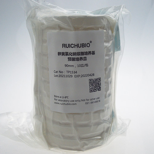 瑞楚生物 卵黄氯化钠琼脂培养基 预装培养皿 TP1534 90mm 10皿 包