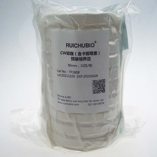 瑞楚生物 CW琼脂（含卡那霉素） 预装培养皿 TP1808 90mm 10皿 包