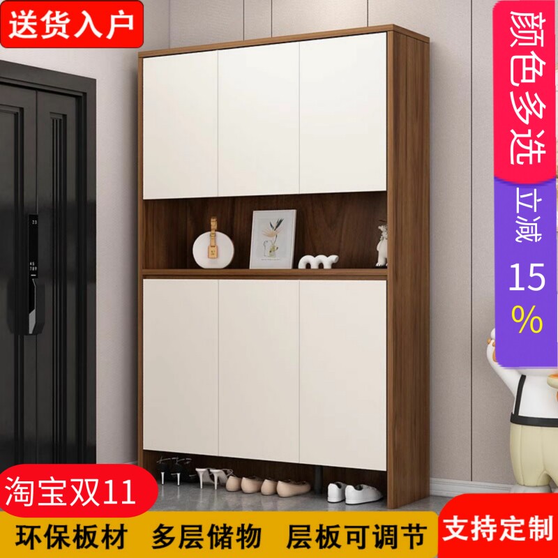 入户玄关柜鞋柜家用门口储物柜