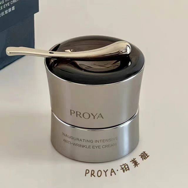 珀莱雅启时能量眼霜集致抗皱淡细纹提拉紧致保湿补水滋养护肤正品