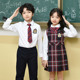幼儿园园服女童连衣裙套装 春秋学院风中小学生校服班服儿童表演服