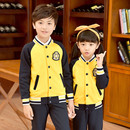 加厚运动服棒球服班服 幼儿园园服老师服春秋冬季 中小学生校服套装