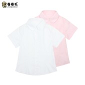 校服园服白色衬衫 卷卷毛女童夏季 短袖 衬衣儿童学院风女大童装 新款