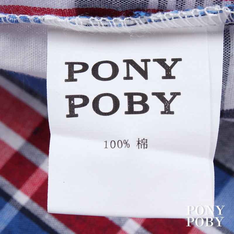 Chemise garcon à manche longue - Ref 2076843 Image 4