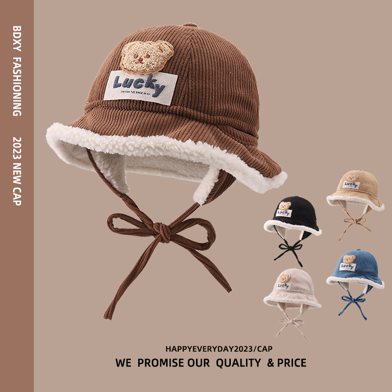 宝宝帽子婴幼儿秋款男女童护耳帽秋冬季灯芯绒防风保暖儿童渔夫帽,童装/婴儿装/亲子装,帽子,淘宝优惠券,粉丝福利购,淘宝优惠卷