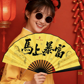 原创马年扇子折扇中国风2026年新款 饰拍照道具扇子 扇子国潮新年装