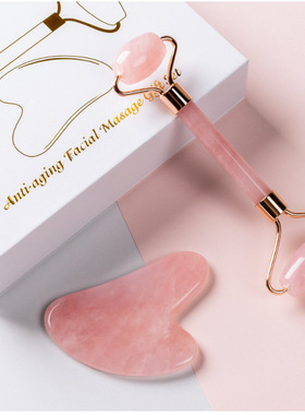 粉晶绿东陵黑胆石按摩棒刮痧板套装 美容疏通经络