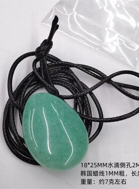 情侣天然水晶青金水滴项链吊坠