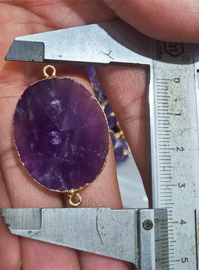 情侣紫水晶虎石六面锥鎏金边双吊