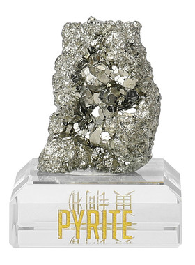 秘鲁黄铁矿紫晶晶簇矿物晶体标本粉晶家居样板间摆件轻奢收藏礼物