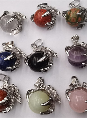 情侣水晶玛瑙鹰爪圆珠挂坠礼物