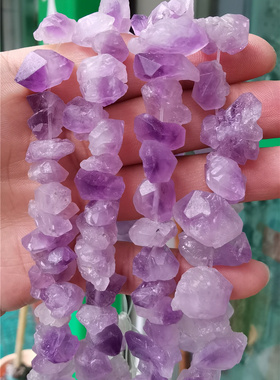 天然紫水晶芽晶簇原矿DIY配件