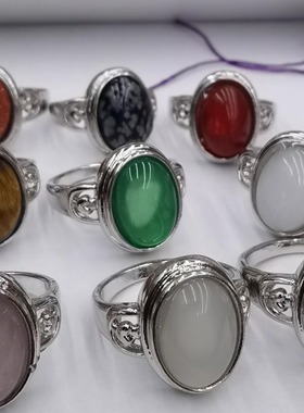 天然石时尚百搭情侣戒指盒装