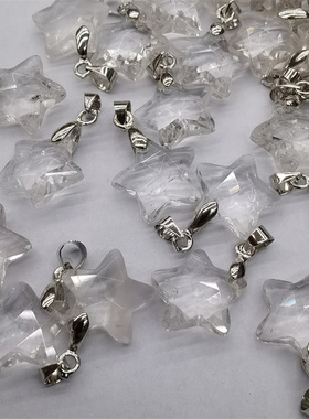 天然水晶彩色宝石切角五角星吊坠