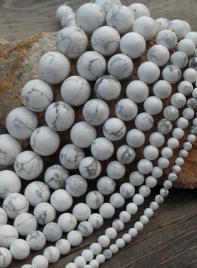 diy美国散珠半成品手链白松石