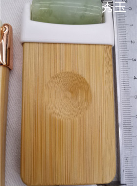 闺蜜朋友天然粉水晶多功能按摩器