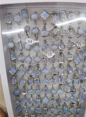 人造蛋白石介面盒装情侣