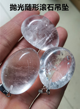 情侣天然白水晶原石吊坠项链