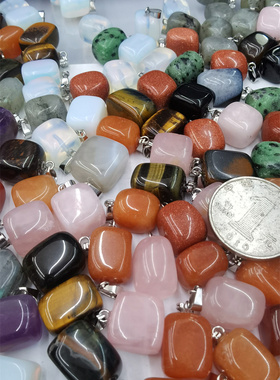 男女款水晶玛瑙不定形原石吊坠