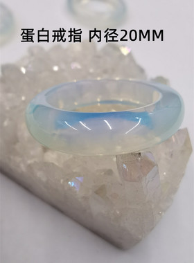 情侣礼物蛋白石戒指戒圈内径可选