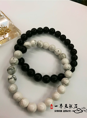 天然玛瑙磨砂白松情侣手链手饰