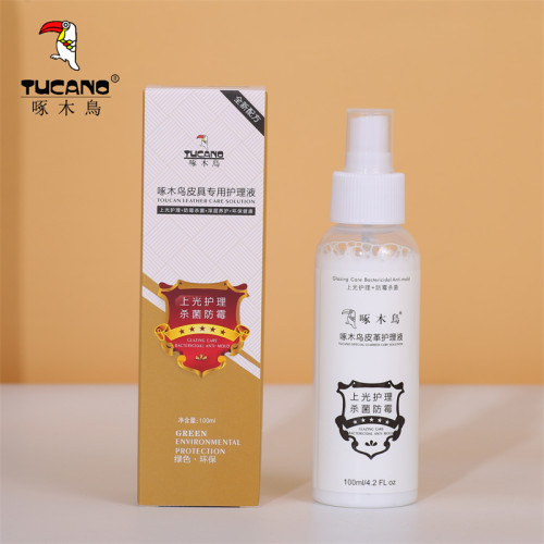啄木鸟皮具护理液无色通用保养清