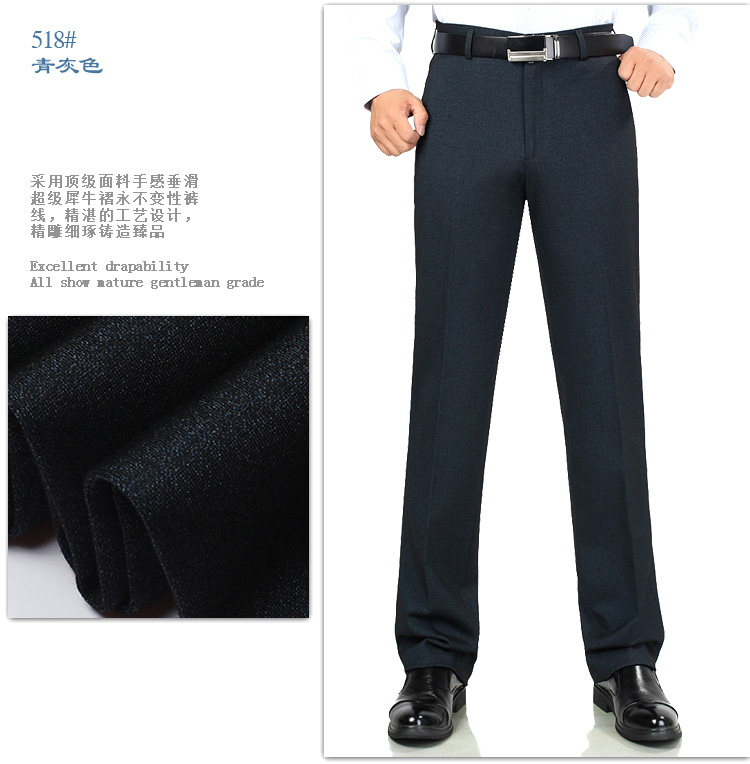 Pantalon droit en laine pour hiver - Ref 1471046 Image 3