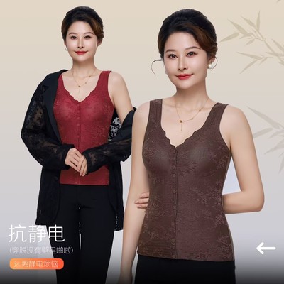 前排开扣领保暖背心加厚内搭无痕加绒打底秋冬季新款开衫马甲显瘦