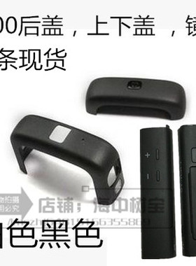 适用诺基亚5700上下盖5700金刚外壳5700后盖镜面5700侧条全套壳