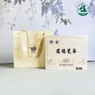 【2025新茶】明前绿茶 中白四号 建德苞茶·钻苞 50g精品礼盒