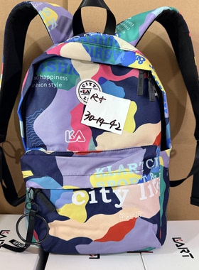 撞色迷彩印花休闲双肩背包男女学生减负防泼水校园通勤旅行书包