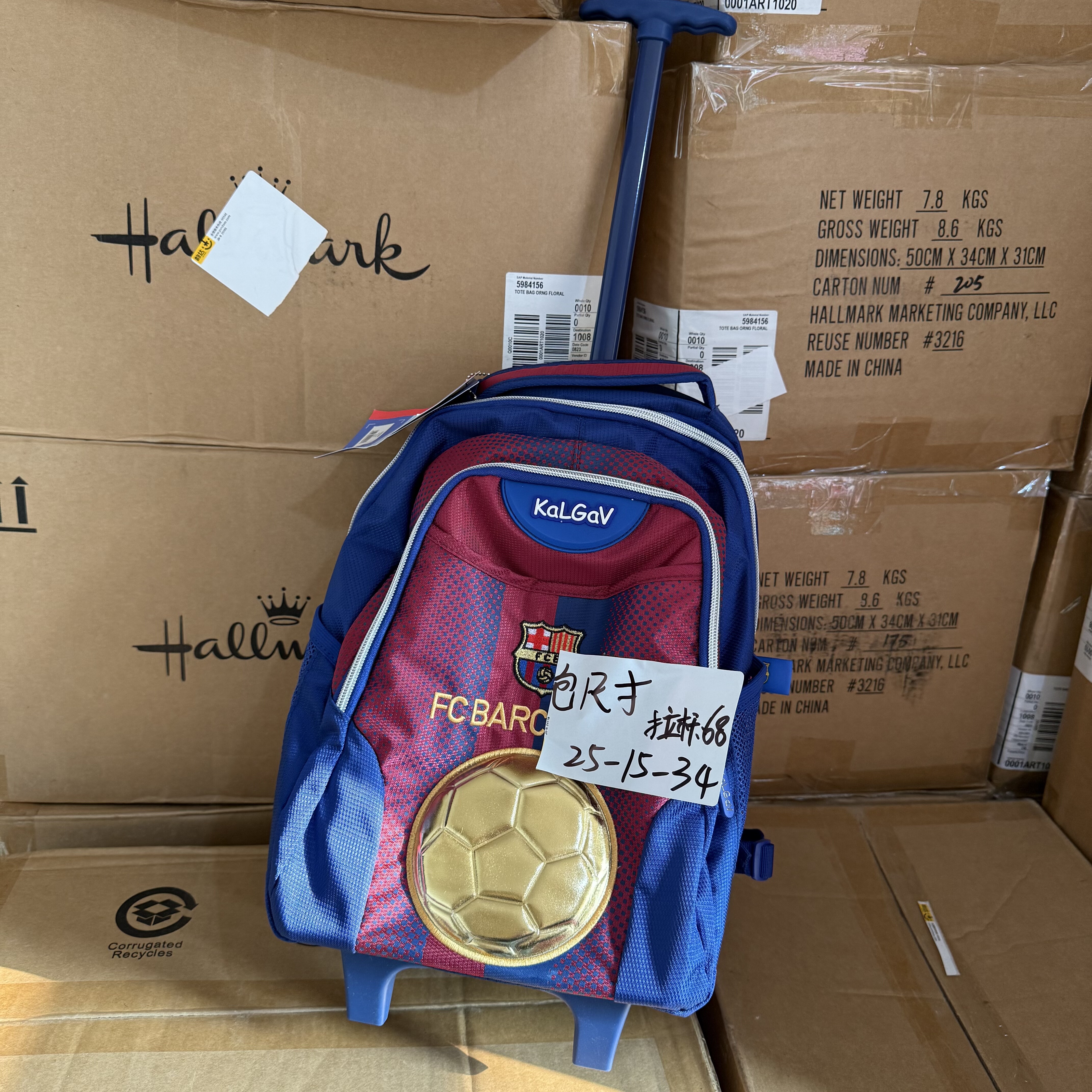 外贸尾货轻便卡通可爱幼儿园小书包双肩包休闲小背包学生拉杆书包