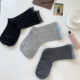 Chris 基础又时髦ins韩系少女慵懒拼接卷边中筒袜堆堆袜灰蓝双袜