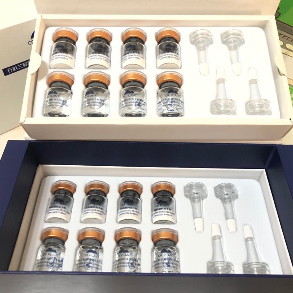 植物医生专柜正品松茸玉竹雪莲石斛兰冻干粉原液紧致亮白补水