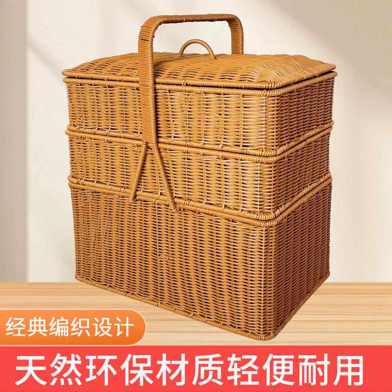 仿藤编织手提篮野餐买菜篮圆形提菜篓子拜拜摘菜园家用菜篮子TF30