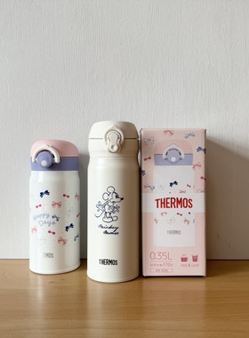 膳魔师限量JNR353LTD新款THERMOS儿童真空隔热保温杯便携卡通配色