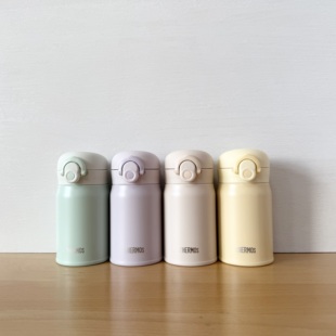 316L膳魔师保温杯250ML弹跳盖便携水杯TCMO-250S摩登轻甜糖果色